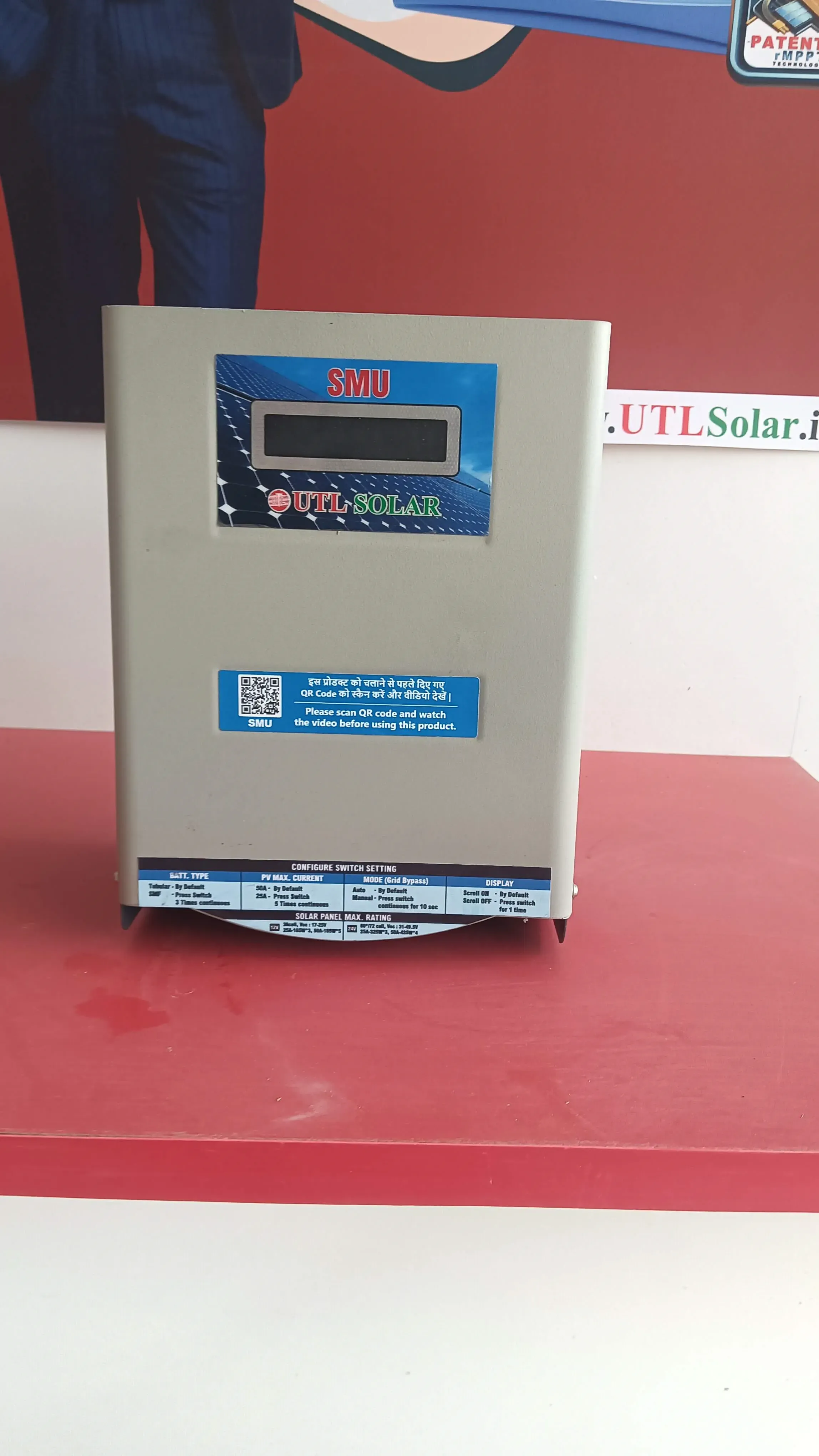 UTL Solar SMU (Solar Management Unit) PWM 12V/24V